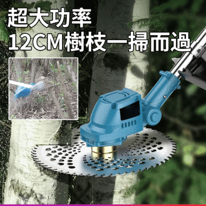【高品質】無線鋰電割草機