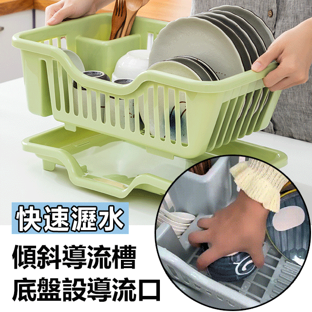 加厚瀝水碗架