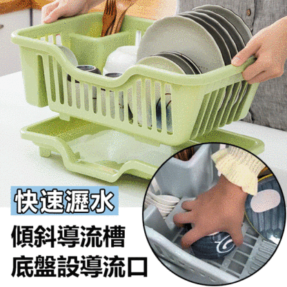 加厚瀝水碗架