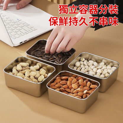 304不鏽鋼加深密封防漏保鮮盒