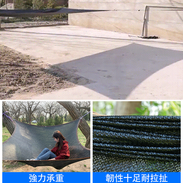 遮陽網防曬網包邊打孔加密加厚遮光隔熱網