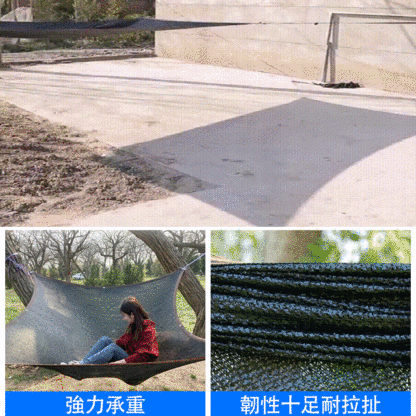 遮陽網防曬網包邊打孔加密加厚遮光隔熱網