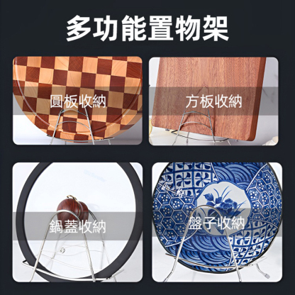 加厚不銹鋼收納架