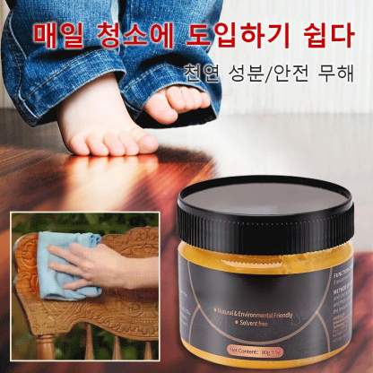 가구 유지보수용 밀랍 왁스