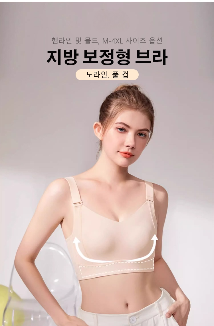 1148870文胸_08.jpg