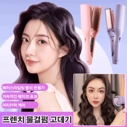 에어브러쉬 