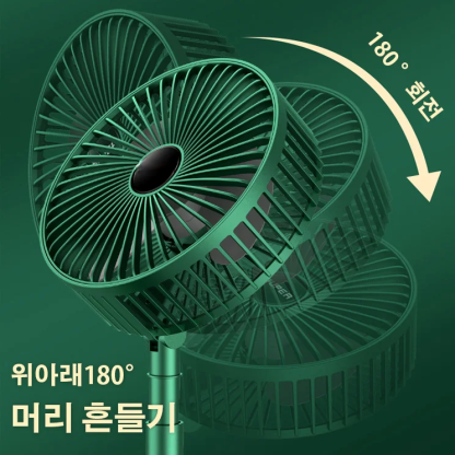 USB충전 버전 탁상용 접이식 스몰 선풍기