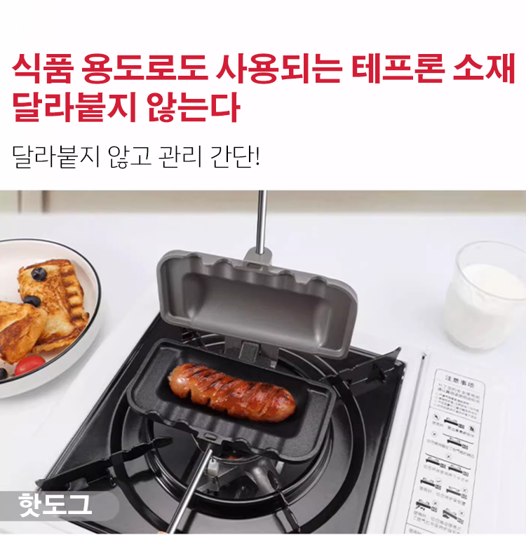 111(KR)_21.png