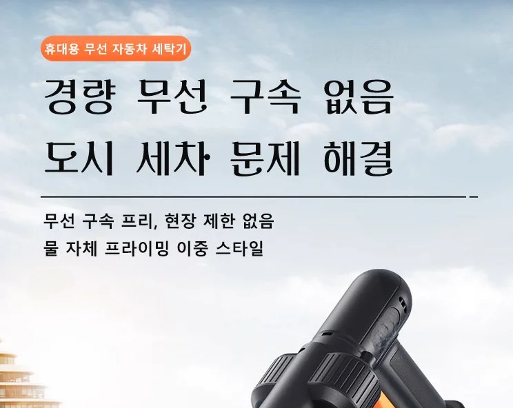 cj_09.jpg