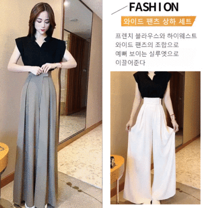 캐주얼 상의 와이드 팬츠 상하 세트