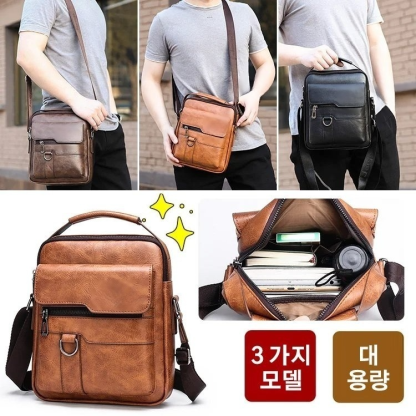 숄더백+지갑+스몰 백 3종 세트