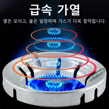 방풍 에너지 절약 커버 받침대