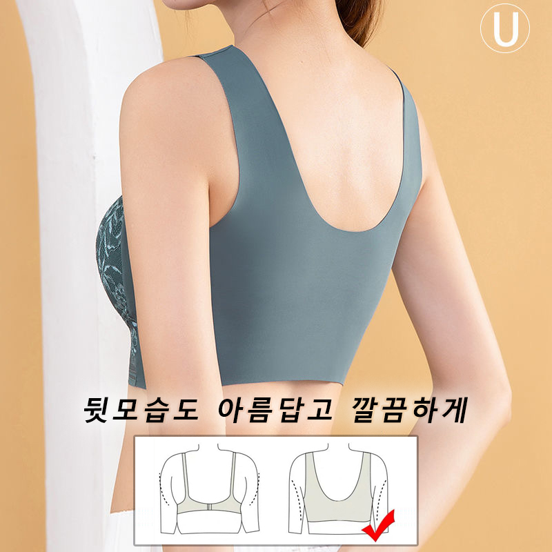 여위어 빠진 브라