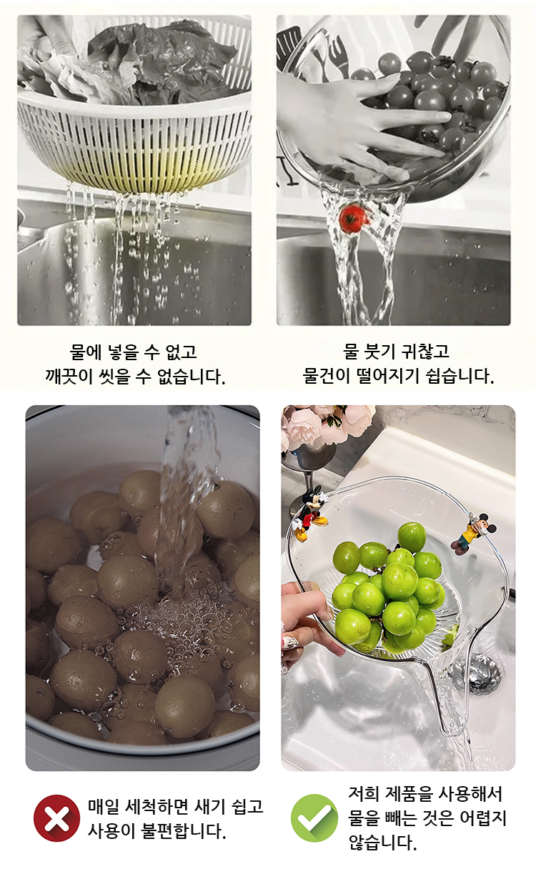 1132013--SL-多功能沥水篮_10.jpg