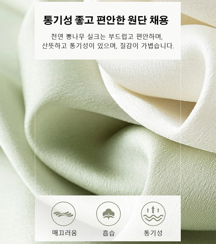 디자이너 여름 자외선 차단 심풀 블라우스