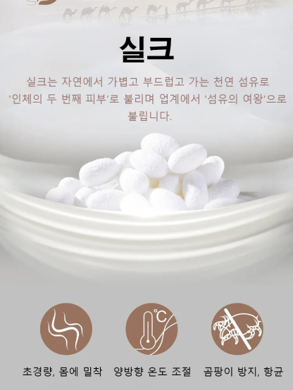 얇은 하프 프렌치 나이트 셔츠