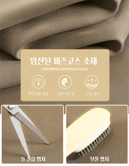 여성 하이웨스트 통바지