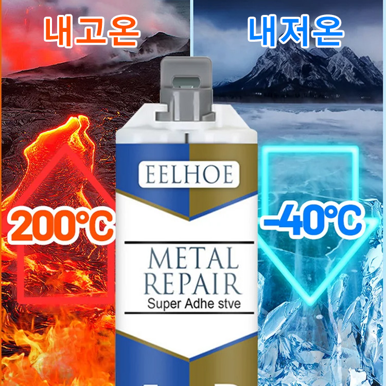  접착제 