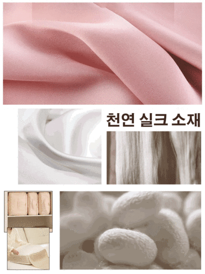 고효율 의류 압축 수납 아이템