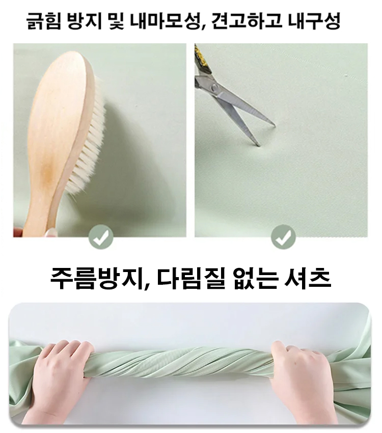 디자이너 여름 자외선 차단 심풀 블라우스