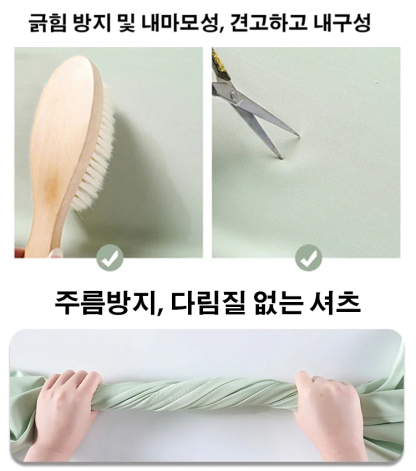 디자이너 여름 자외선 차단 심풀 블라우스