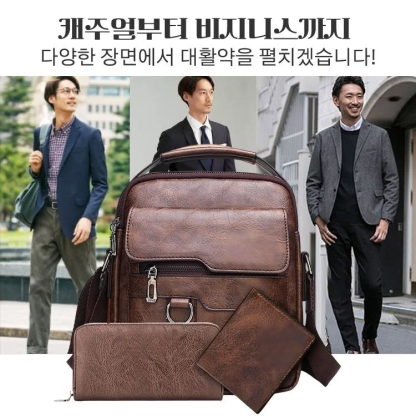 숄더백+지갑+스몰 백 3종 세트