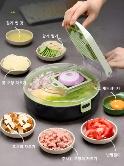 9in1 다용도 물빠짐 커터