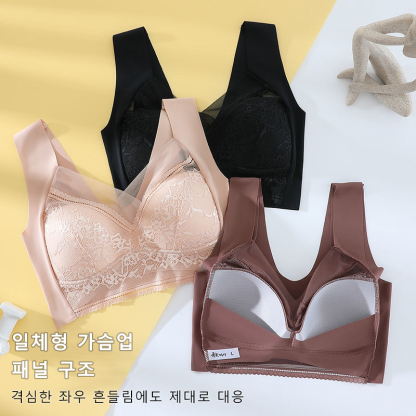 여위어 빠진 브라