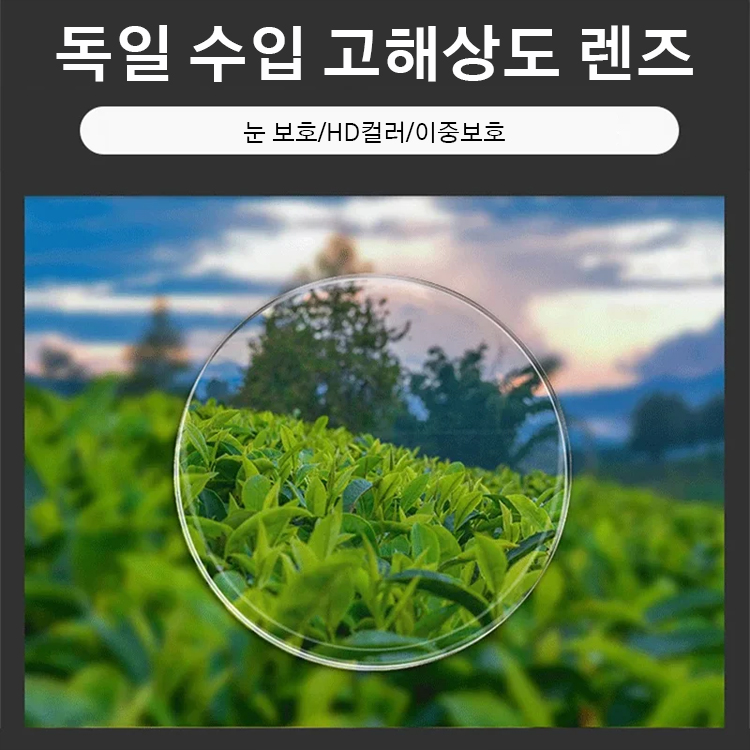 자동 줌 돋보기