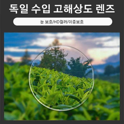 자동 줌 돋보기