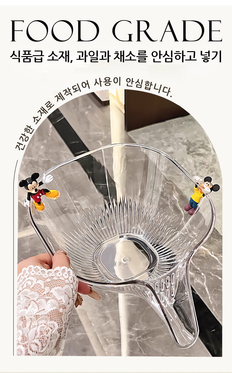 1132013--SL-多功能沥水篮_17.jpg