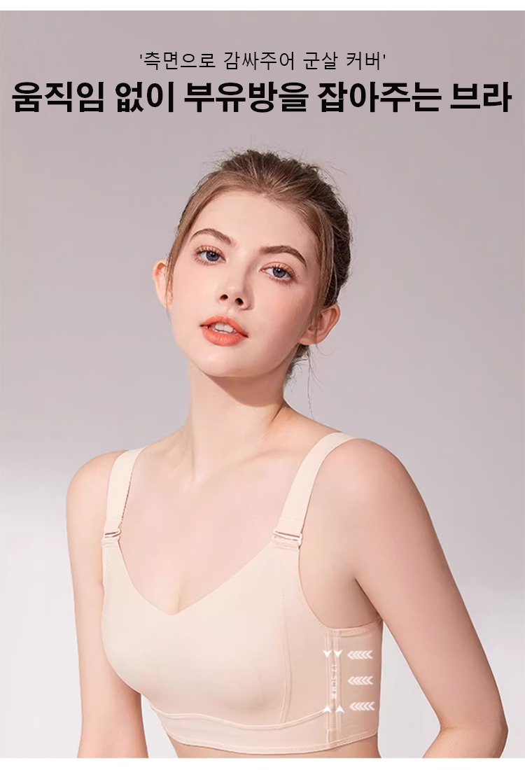 1148870文胸_17.jpg
