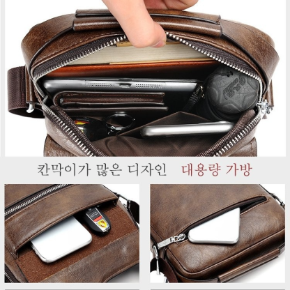 숄더백+지갑+스몰 백 3종 세트