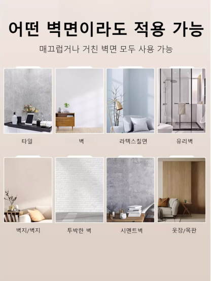 펀치프리 스테인레스 신축건조대