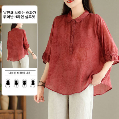 여성 벌룬 소매 면마 블라우스 