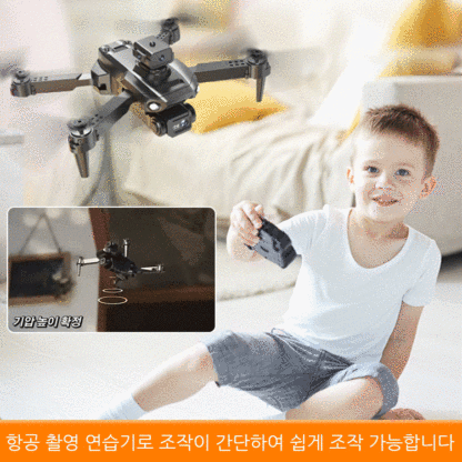 8K 고화질 장애물 회피 드론