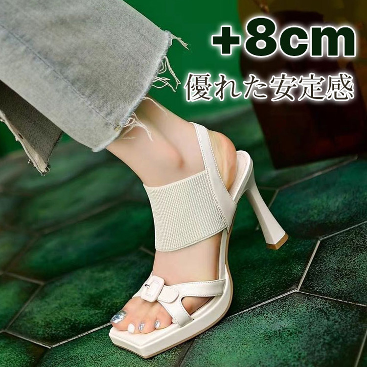 夏用おしゃれハイヒールサンダル