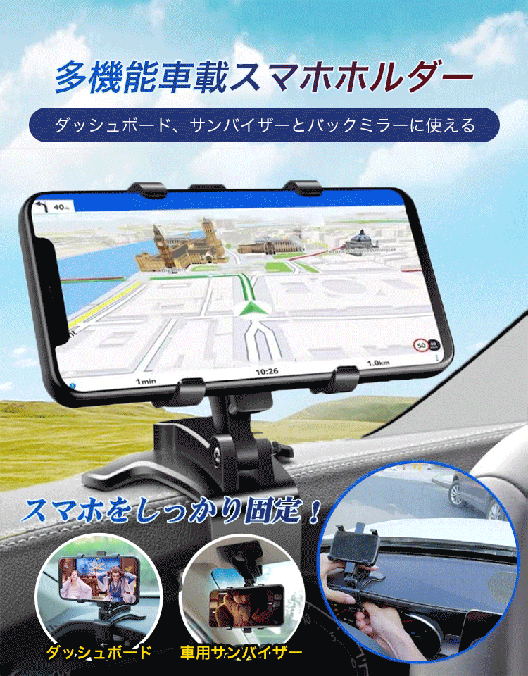 ラチェットドライバー