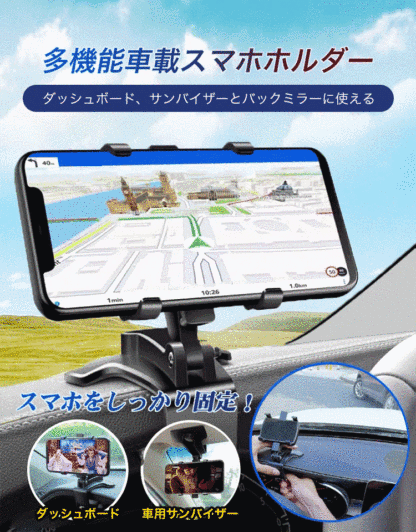 ラチェットドライバー