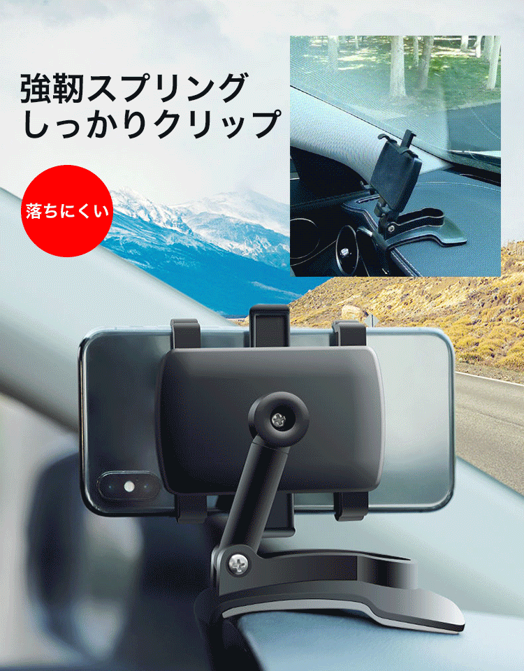 ラチェットドライバー