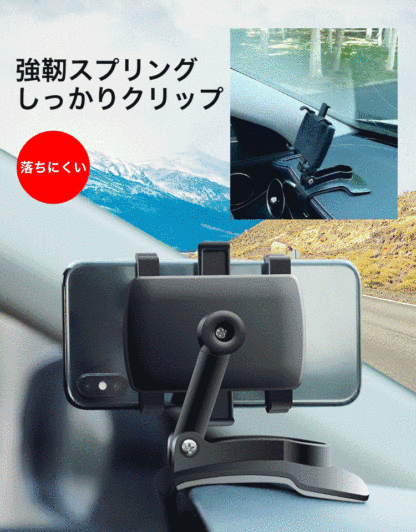 ラチェットドライバー
