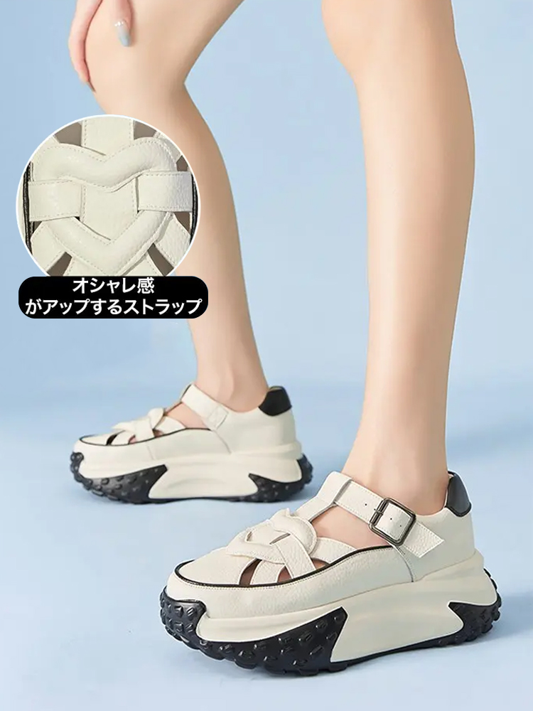 透かし彫り厚底サンダル