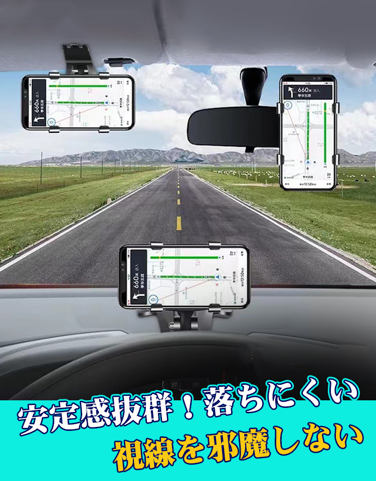 ラチェットドライバー