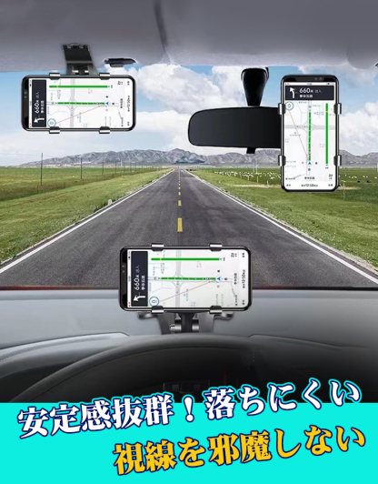 ラチェットドライバー