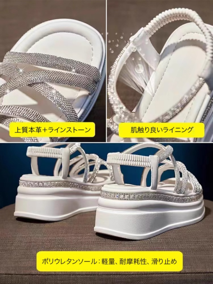 厚底キラキラサンダル