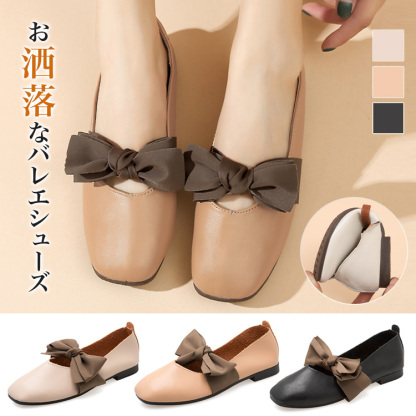 バレエシューズ