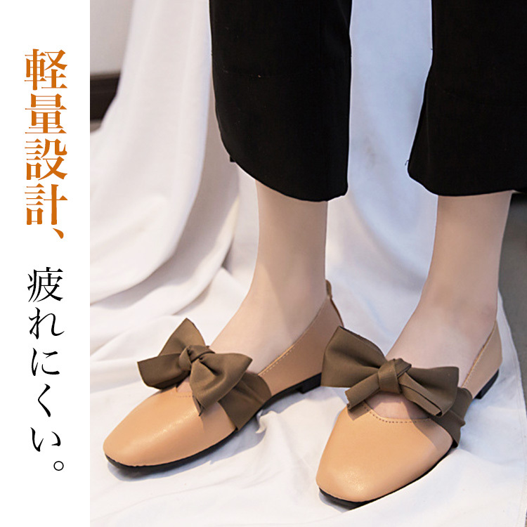 バレエシューズ
