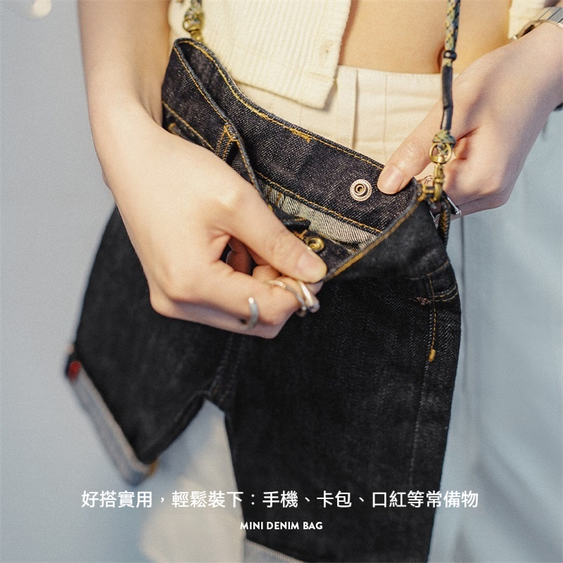 馬登女裝 Mini牛仔包設計感斜挎包休閒純色手機包時尚單肩手提包夏季女