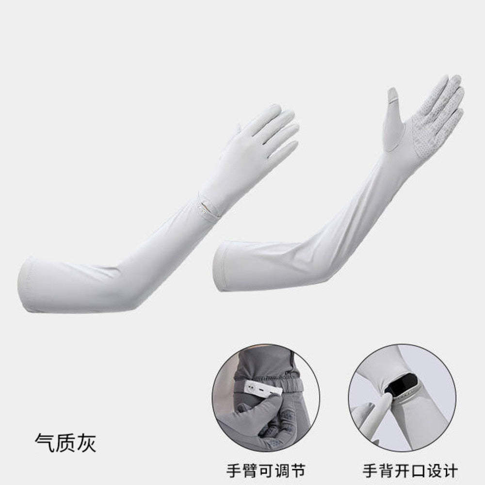 夏季遮陽防曬冰袖套女防紫外線長款手套開車防滑戶外透氣騎行護臂
