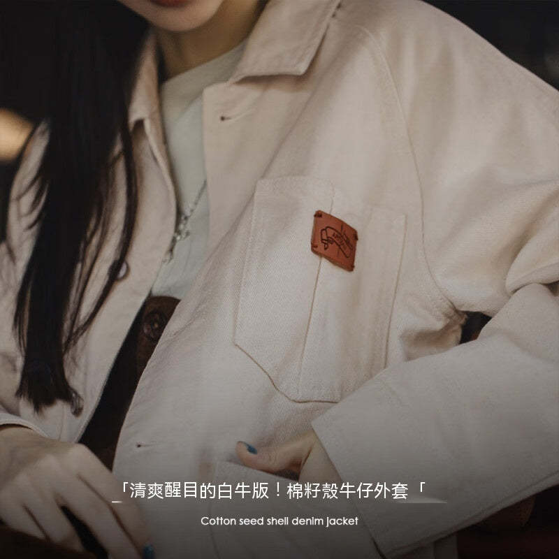 馬登女裝 白色牛仔外套寬鬆設計感小眾美式復古慵懶風純棉夾克秋冬
